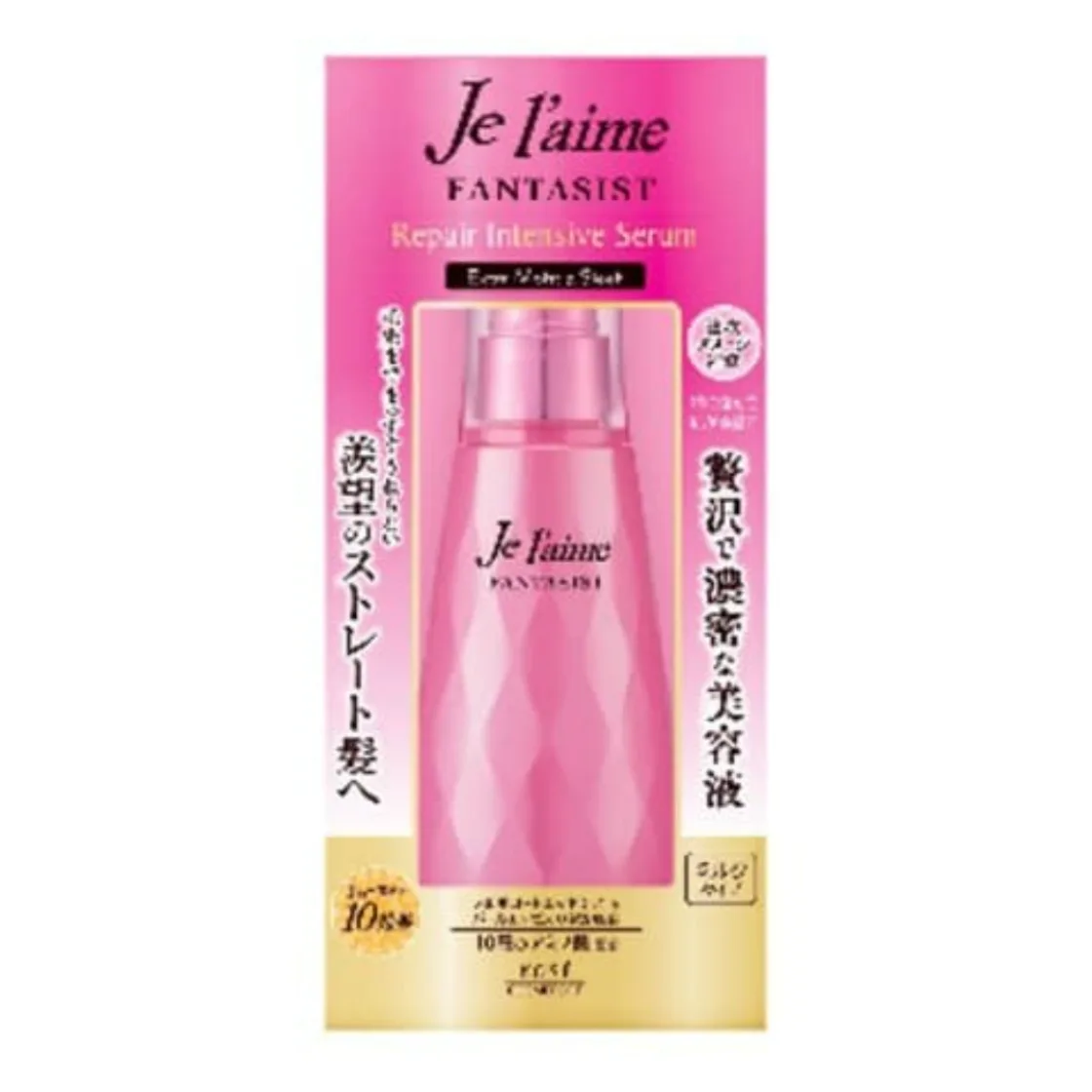 Je l'aime Fantasist Repair Intensive Serum