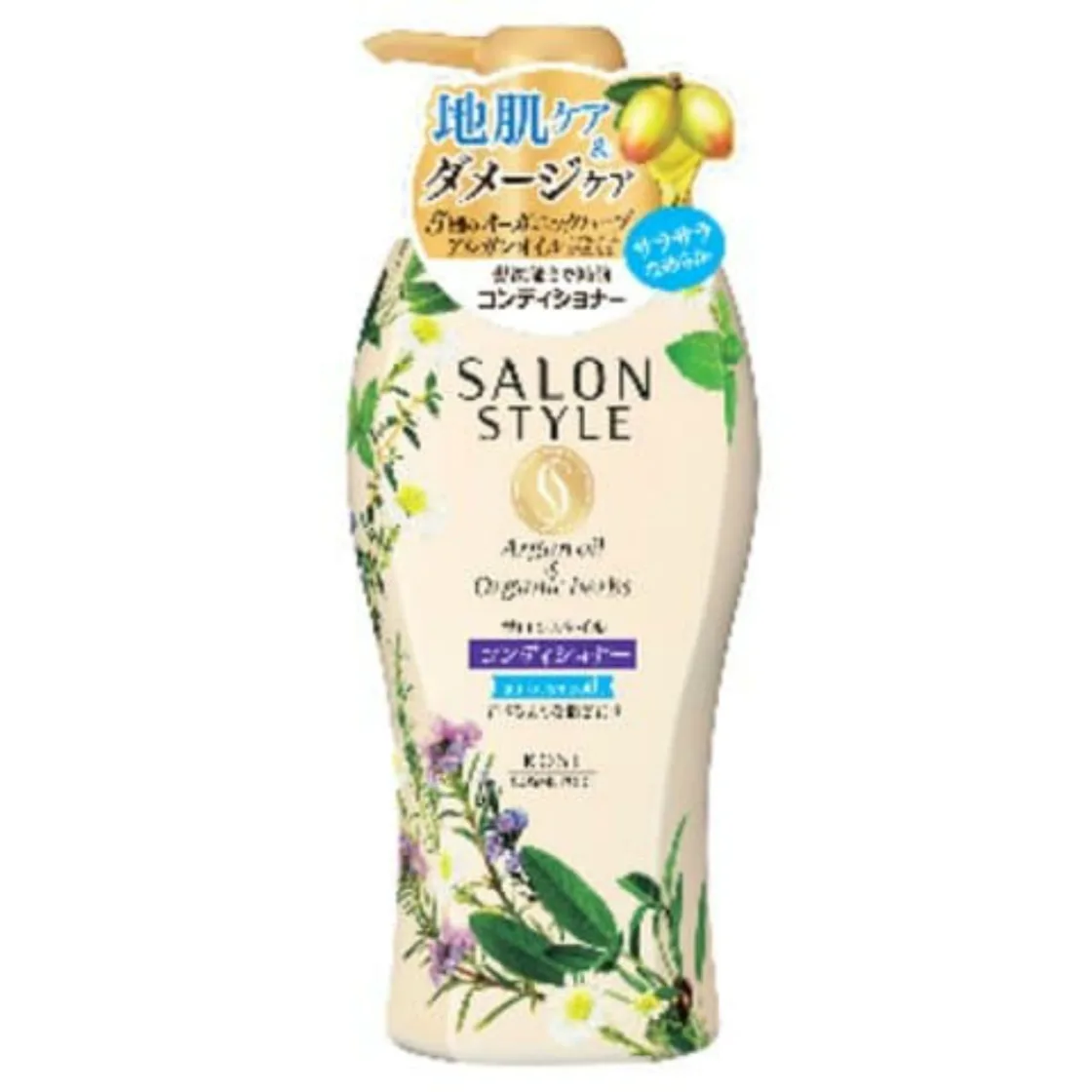 คอนดิชันเนอร์ Salon Style Air Smooth