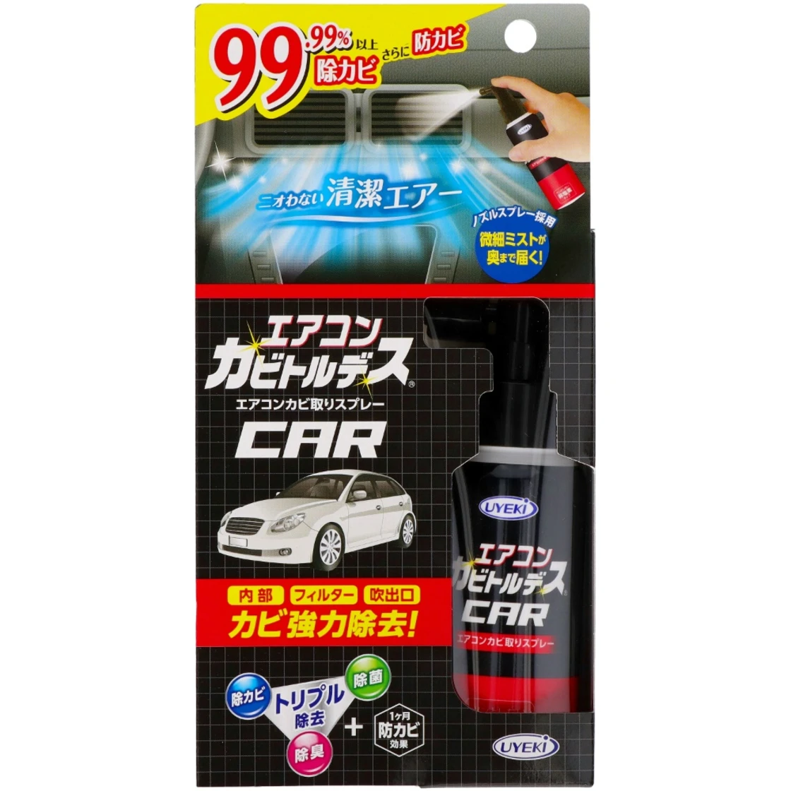 ยากำจัดเชื้อราแอร์รถยนต์ 80ml