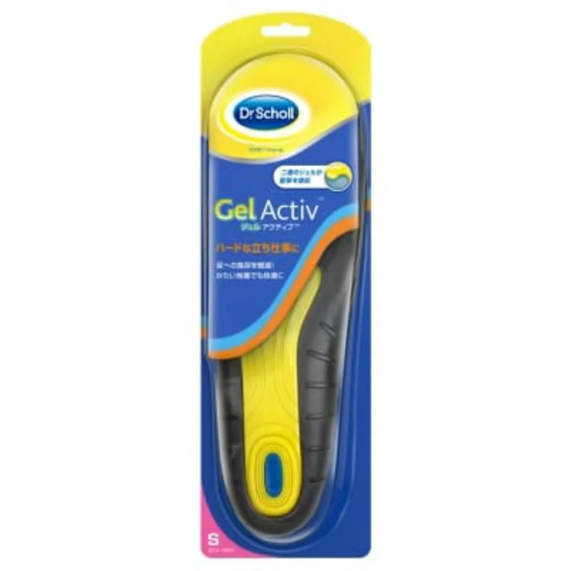 Dr. Scholl's เจลแอคทีฟ เวิร์ค เอส