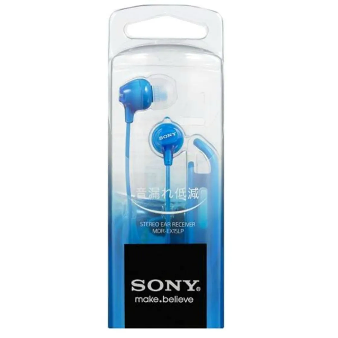 หูฟัง MDR-EX15LP LI สีน้ำเงิน