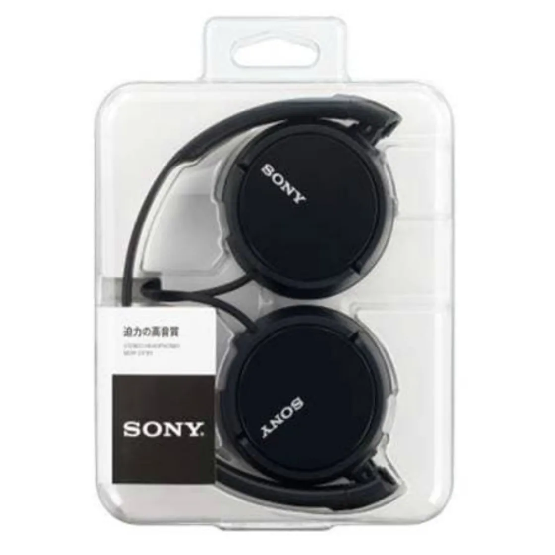 หูฟังแบบครอบหู MDR-ZX110 B