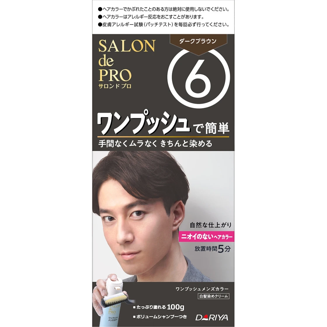 Salon de Pro สีผมชายแบบกดปุ่มเดียว (สำหรับผมขาว) 6 <น้ำตาลเข้ม>