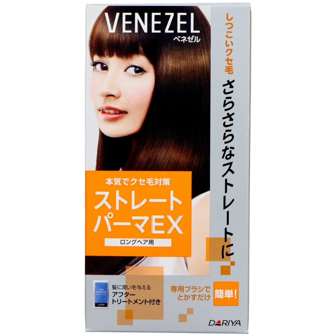 เบเนเซลล์ สเตรทเพอร์ม EX (สำหรับผมยาว)