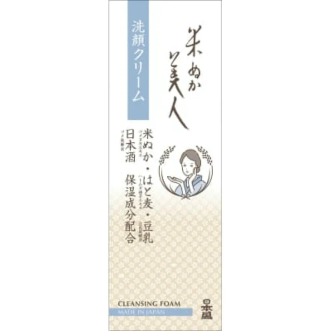 Rice Bran Beauty ครีมล้างหน้า 100g