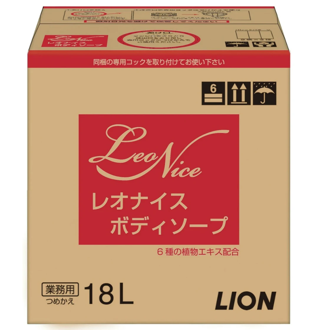Leo Nice บอดี้โซป 18L