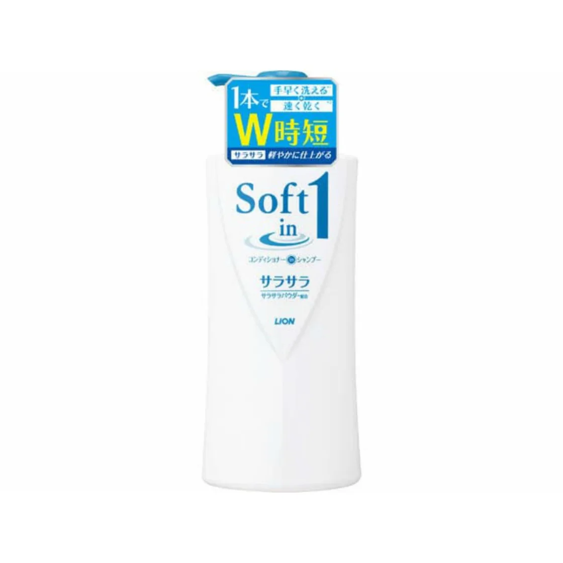แชมพู Soft in One สูตรสลาซาล่า ปั๊ม 530 มล.