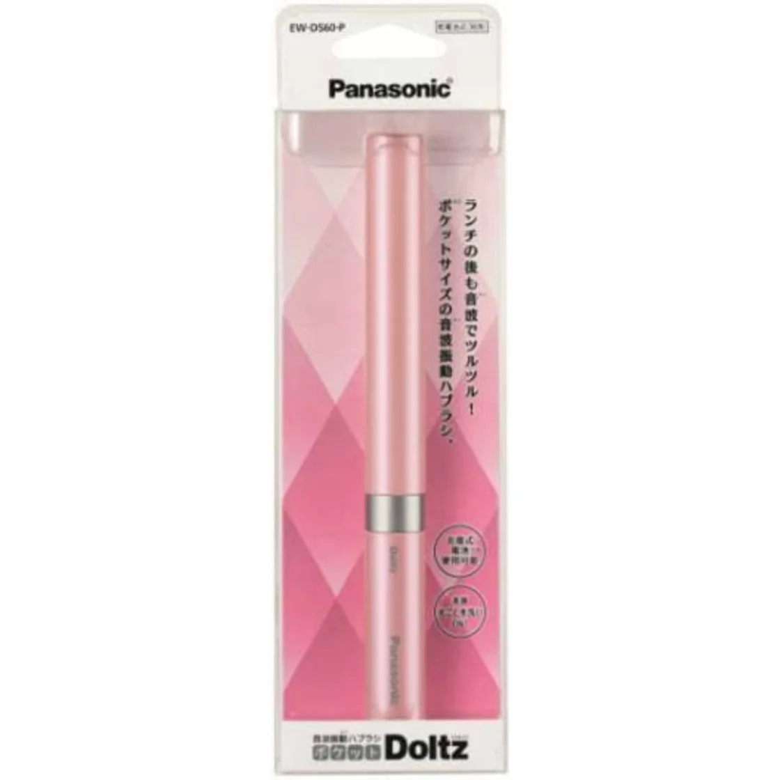 EW-DS60-P พ็อกเก็ตดอลทซ์ สีชมพู
