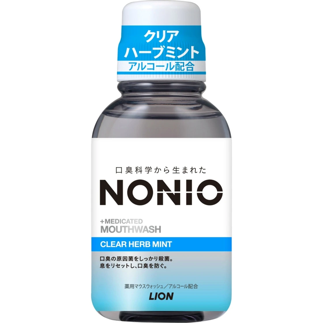 น้ำยาบ้วนปาก NONIO กลิ่นมิ้นต์สมุนไพร 80 มล.