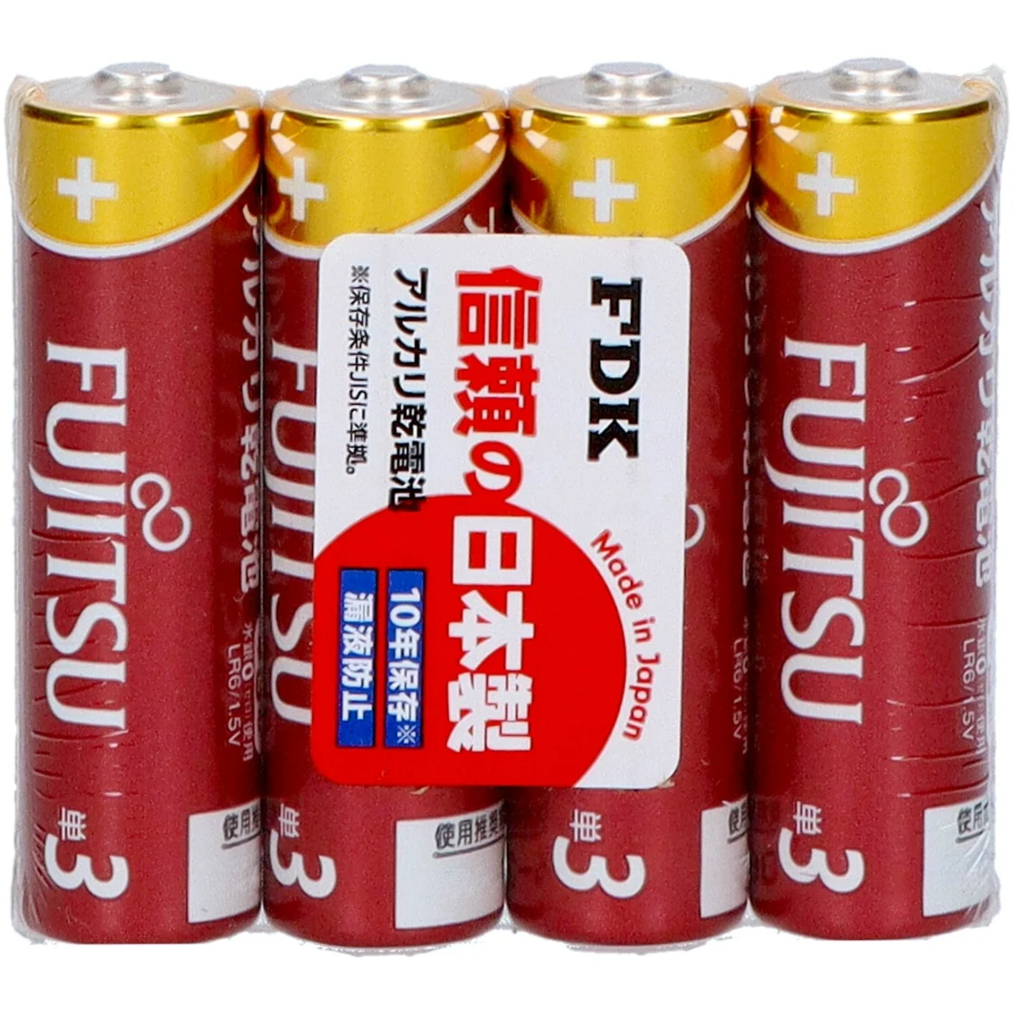 แบตเตอรี่ Fujitsu High Power AA 4 ก้อน LR6FH (4S)