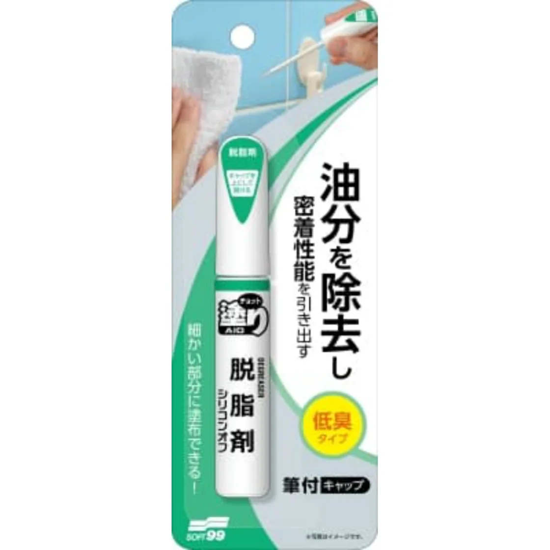 โชตโตะ นูริ เอด ตัวขจัดคราบไขมัน