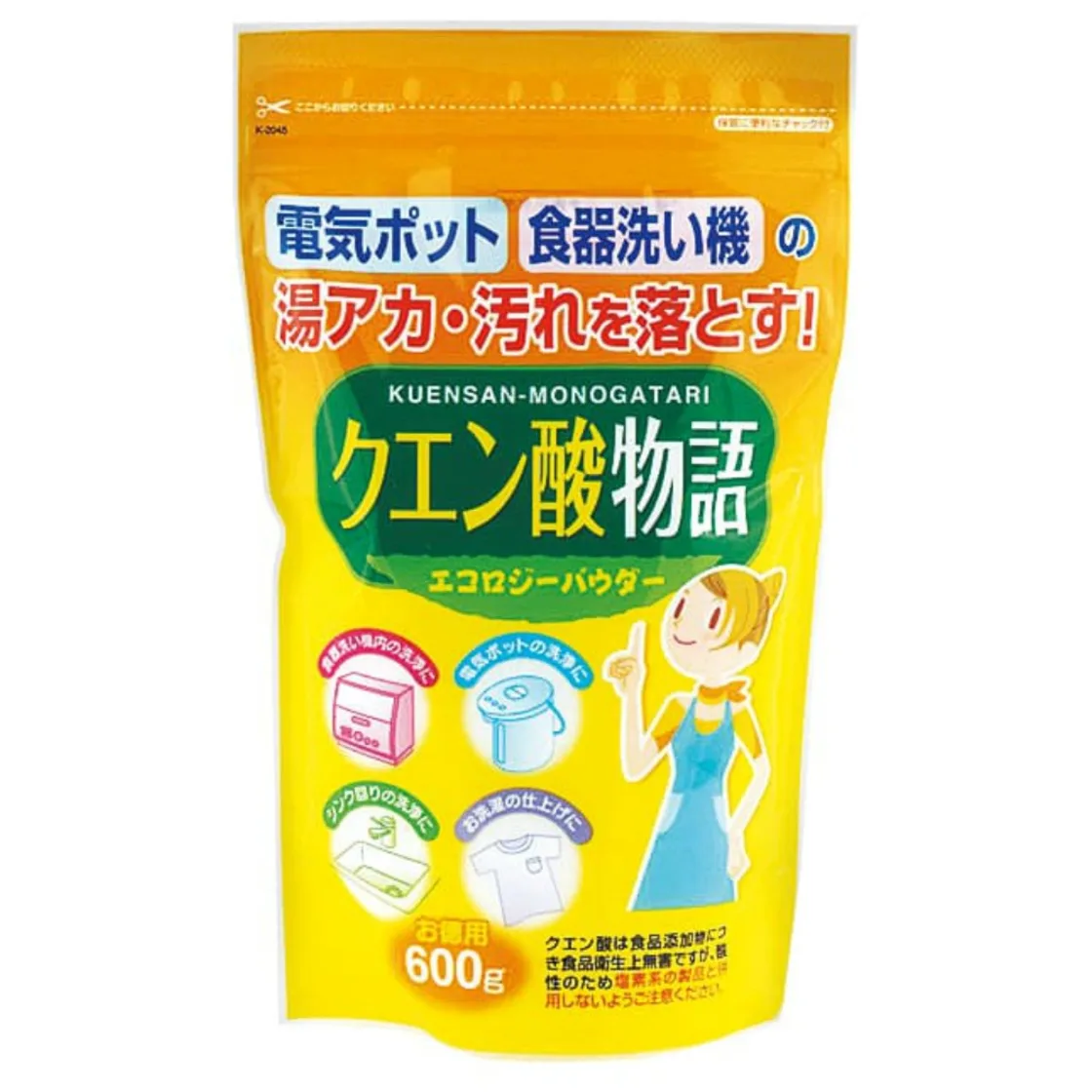 เรื่องราวกรดซิตริก 600g