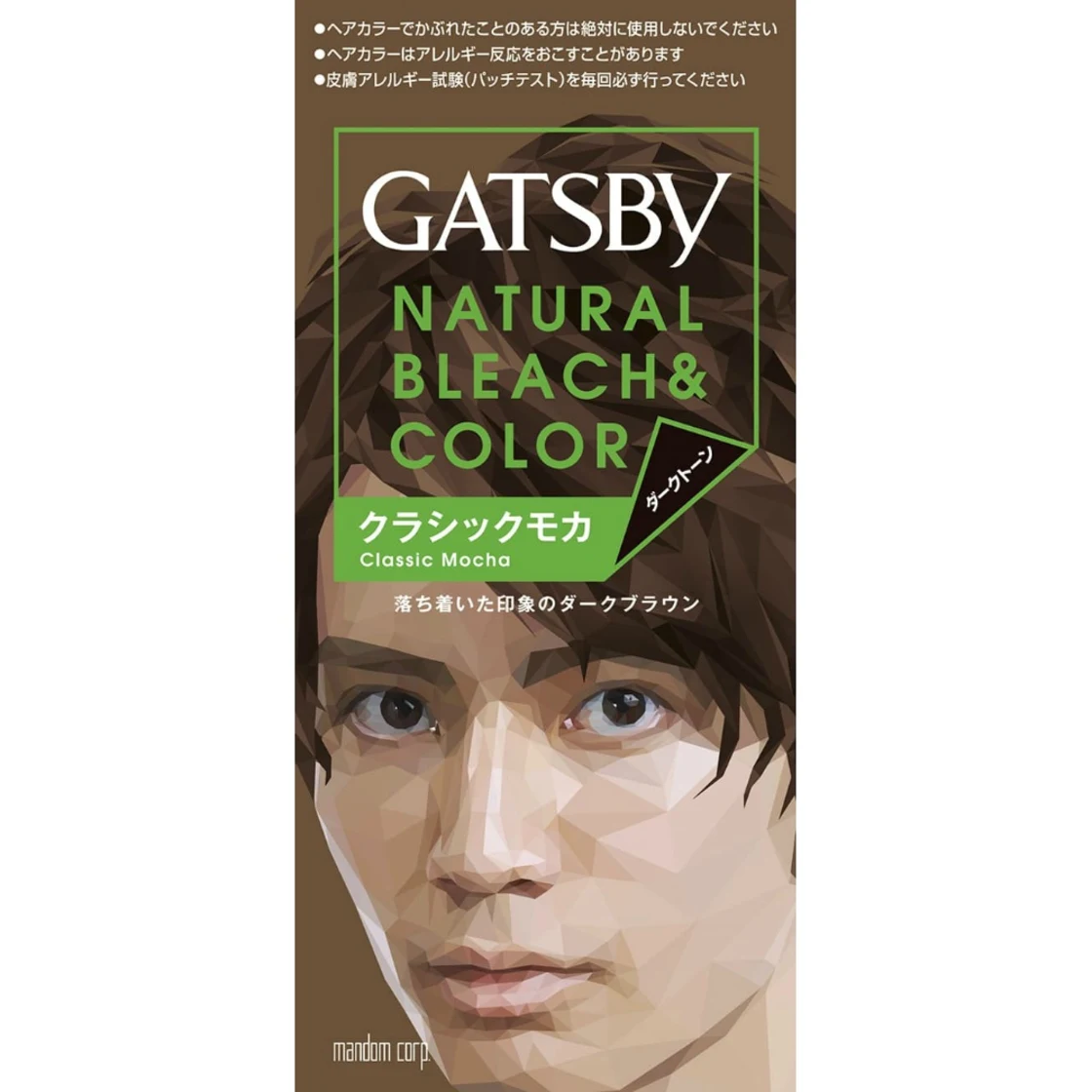 GATSBY น้ำยาย้อมผม เบลช์สีธรรมชาติ โมคา