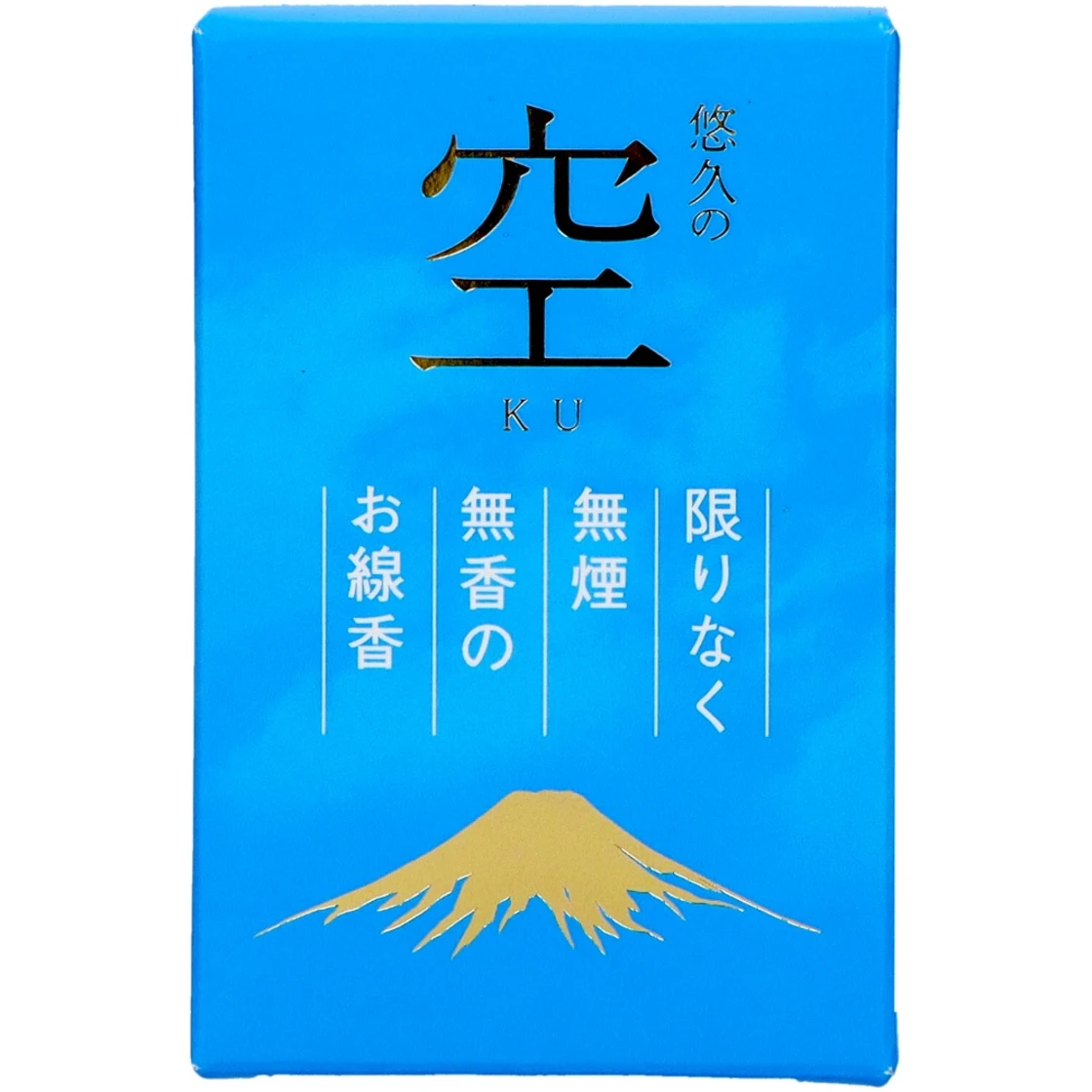 เอเทอร์นอล สกาย -KU- ไซส์มินิ