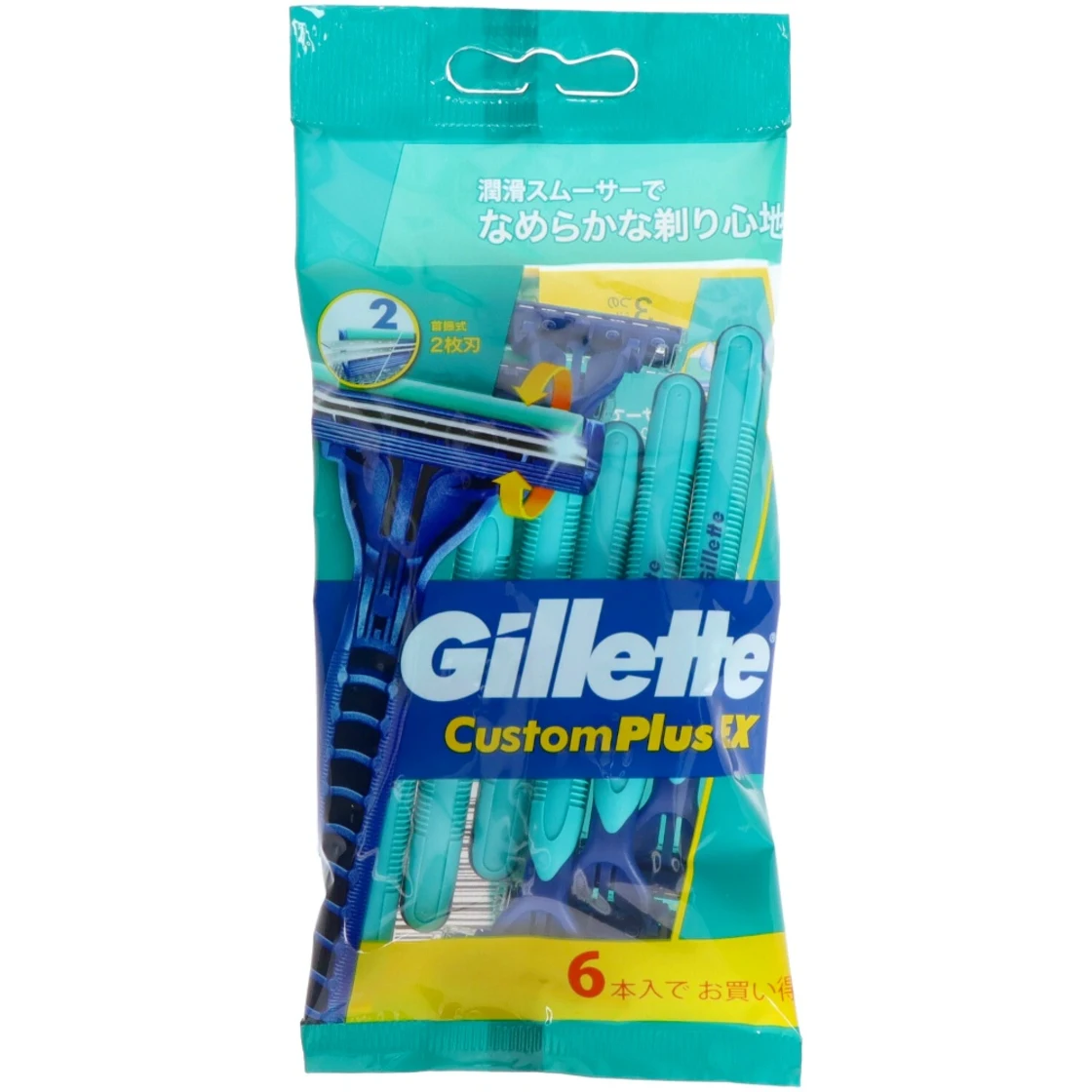 มีดโกนหนวด Gillette Custom Plus EX แบบใช้แล้วทิ้ง หัวหมุนได้