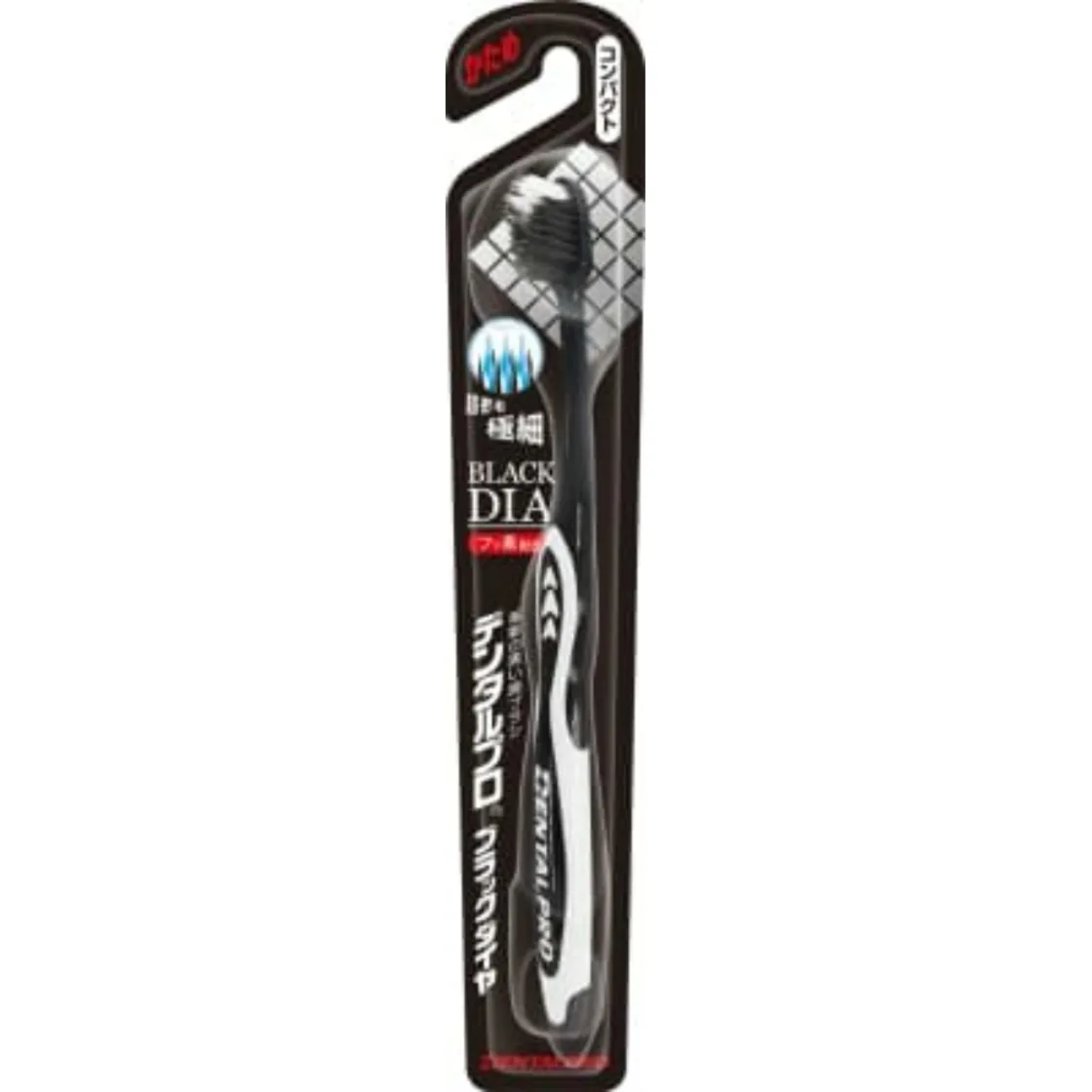 แปรงสีฟัน Dental Pro Black Diamond ขน ultra-fine ด้ามสั้น ชนิดแข็ง