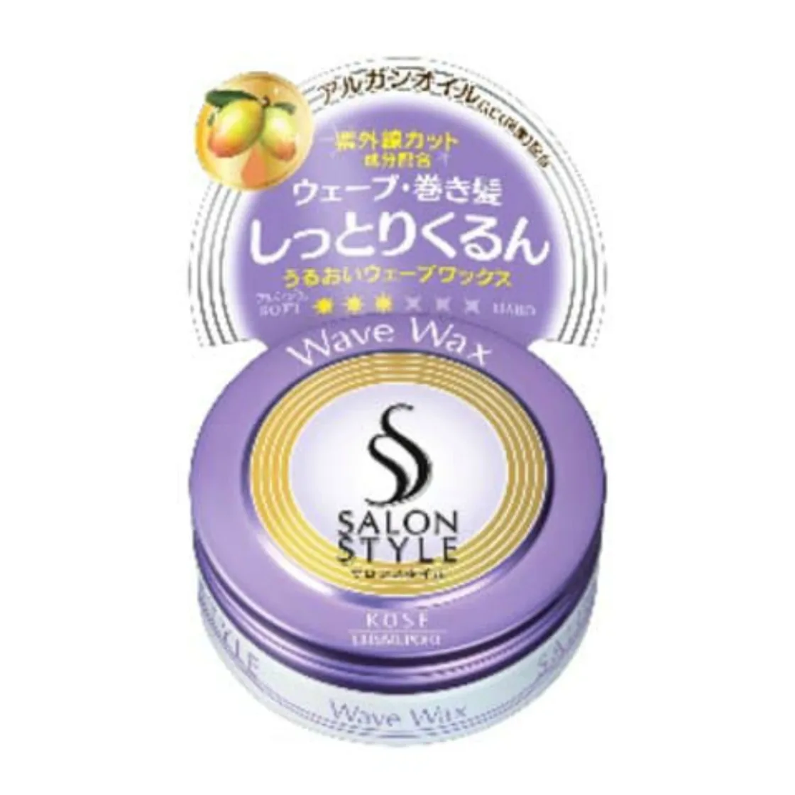 แวกซ์ผม Salon Style Arrange Wave Mini
