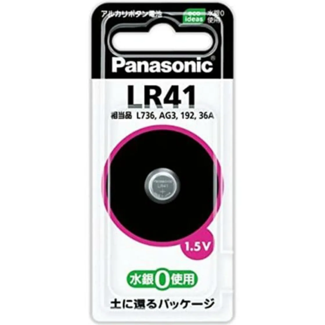 แบตเตอรี่ปุ่มอัลคาไลน์ LR41P