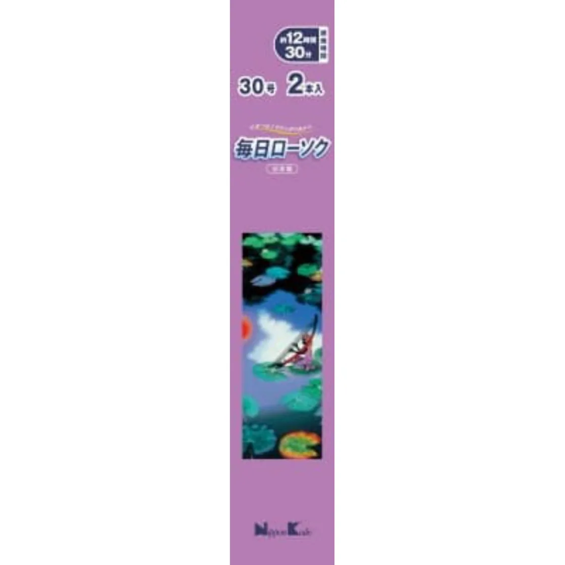 เทียนทุกวัน เบอร์ 30 จำนวน 2 เล่ม