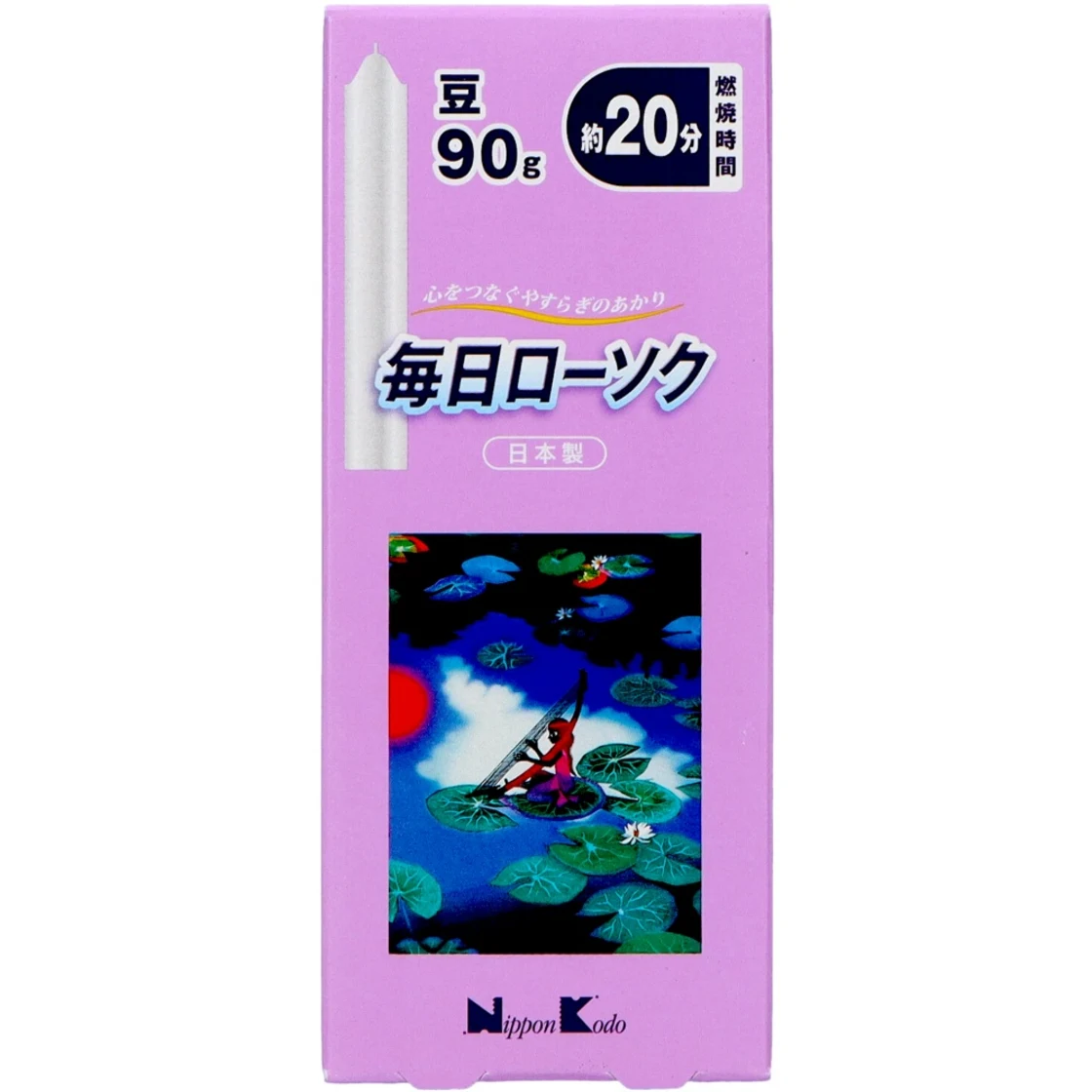 เทียน Everyday ถั่ว 90g