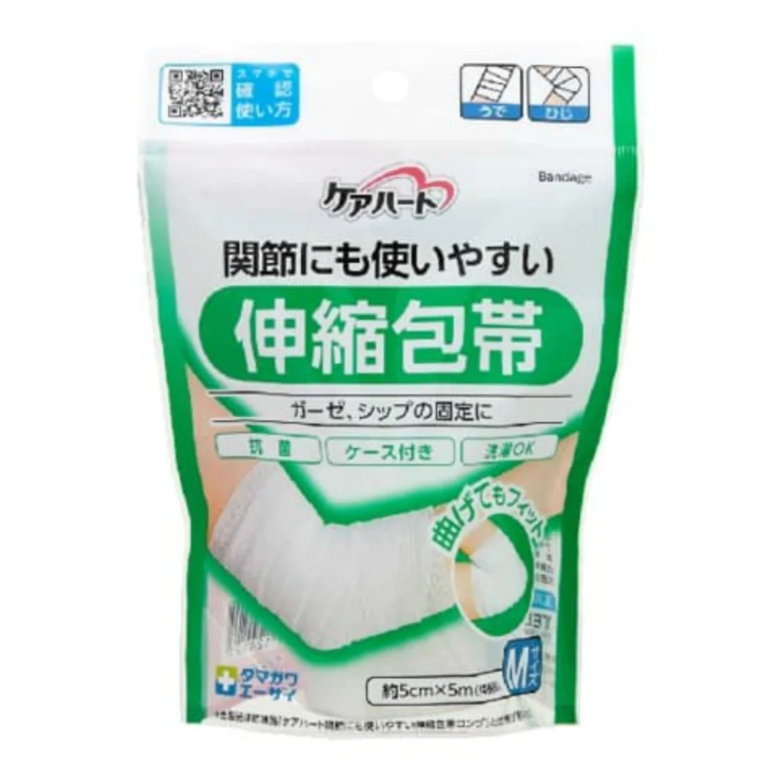 ผ้าพันแผลยืดหยุ่น Care Heart สำหรับข้อต่อ M แขน/ข้อศอก