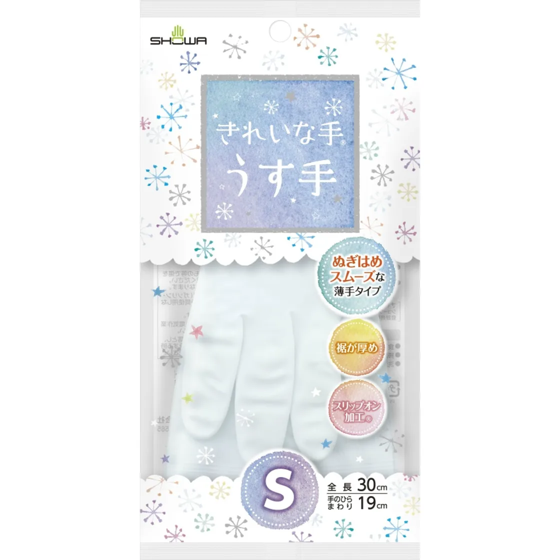 ถุงมือบางเกรดดี ไซส์ S สีขาว