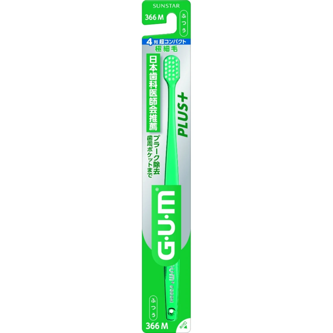 แปรงสีฟัน GUM Plus #366