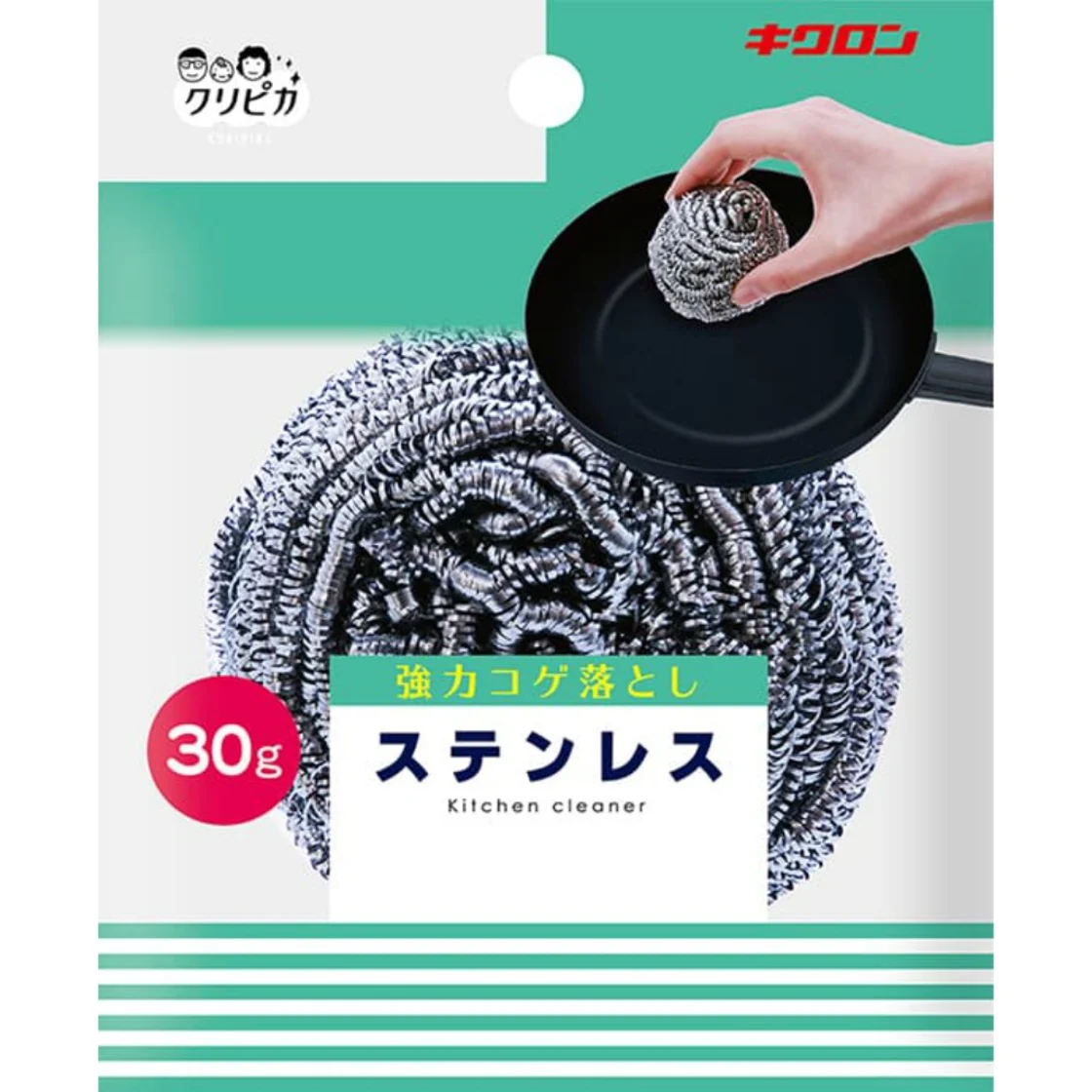 คิคลอน คุริปิก้า สแตนเลส 30