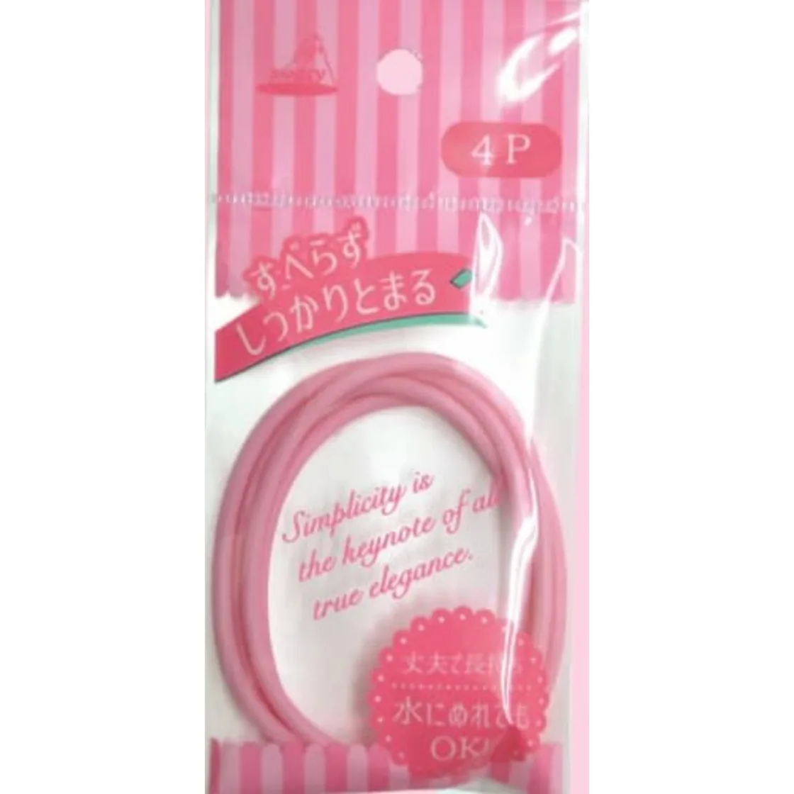YS-253PK วงยางหนึบไม่หลุด หนา สีชมพู