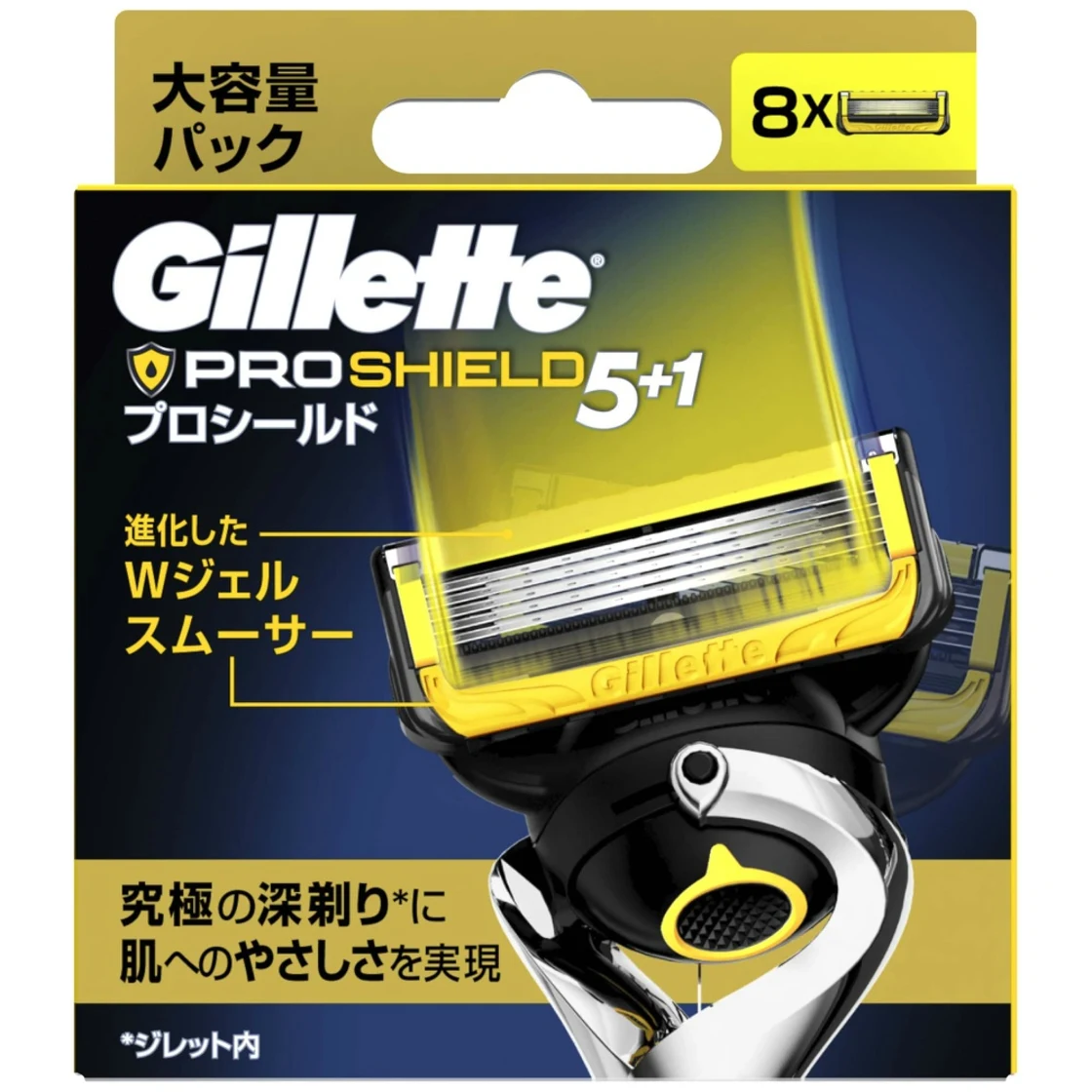 มีดโกนสำรอง Gillette ProShield 5+1