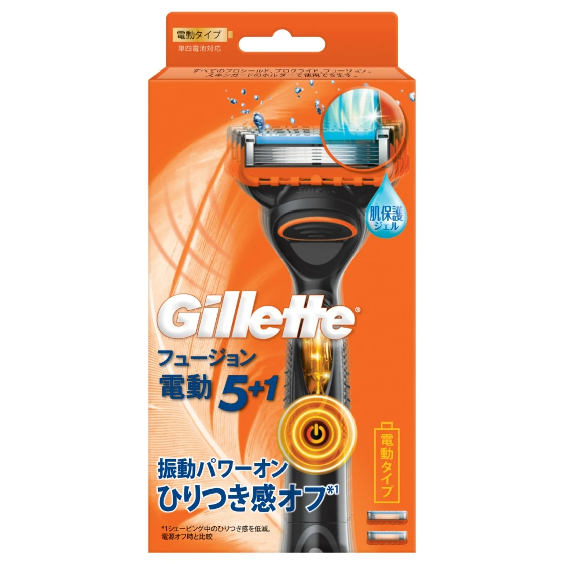 มีดโกน Gillette Fusion5+1 แบบใช้ไฟฟ้า พร้อมด้ามจับและใบมีดสำรอง 2 ชิ้น