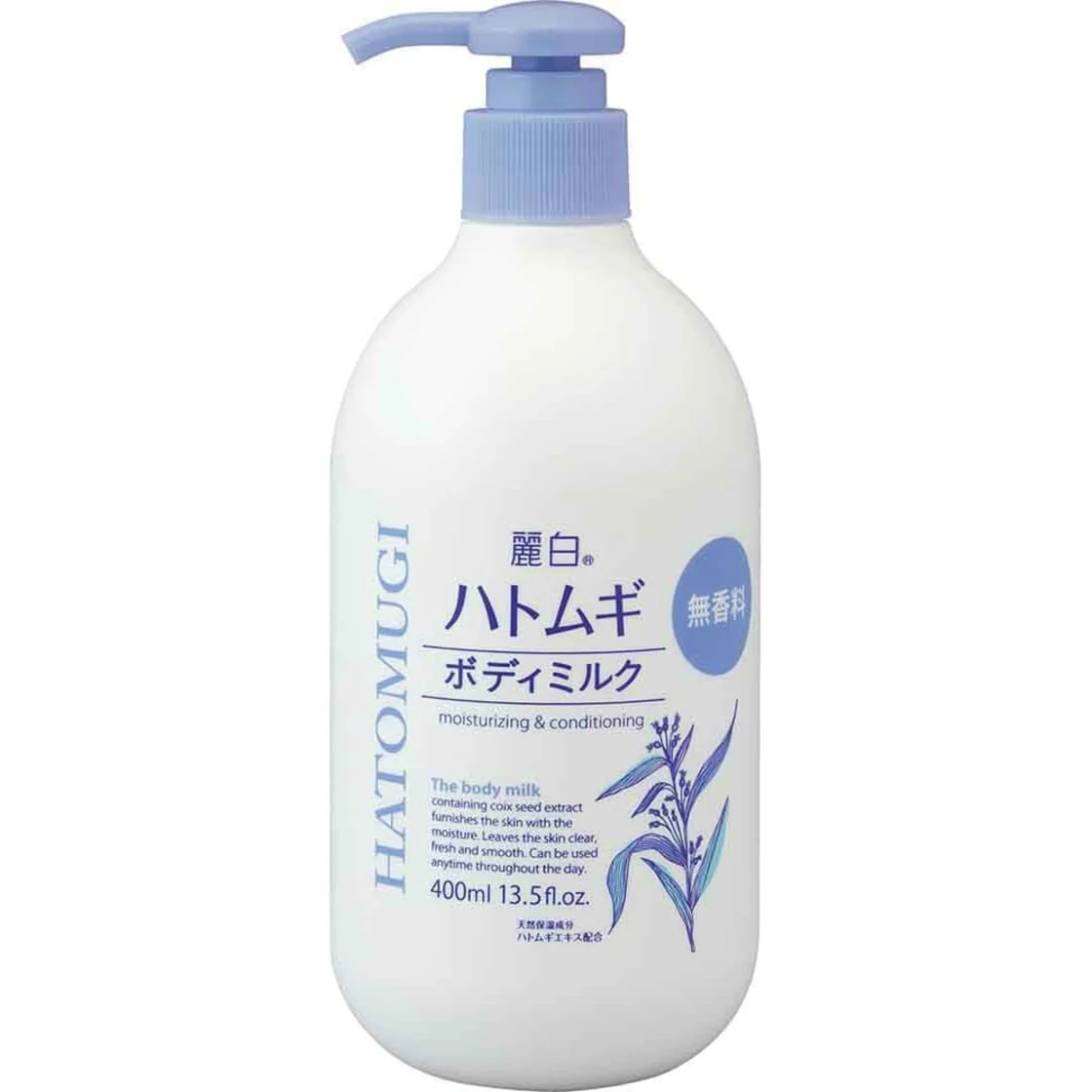รีฮาคุ ฮาโทมุกิ บอดี้มิลค์ ไร้กลิ่น