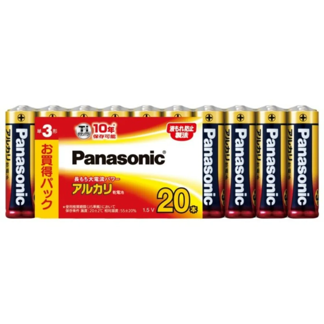 แบตเตอรี่อัลคาไลน์ AA x 20 LR6XJ20SW
