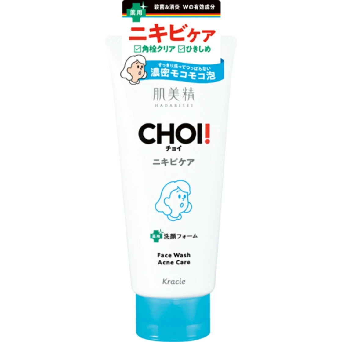 โคบายาชิ CHOI เฟซวอช สูตรยาแก้สิว