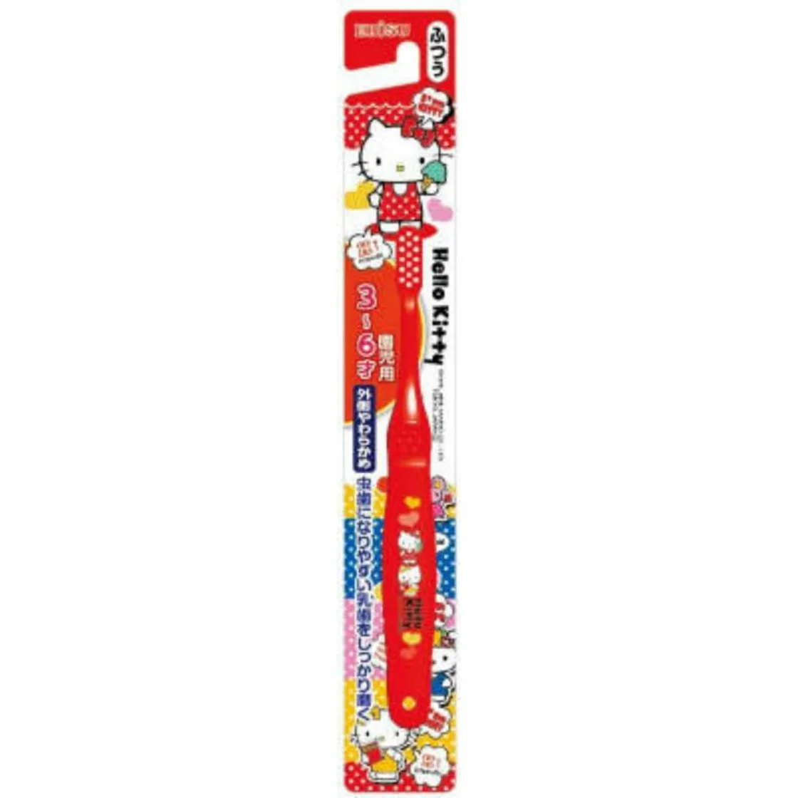 แปรงสีฟัน Ebisu Hello Kitty 3-6 ขนาด