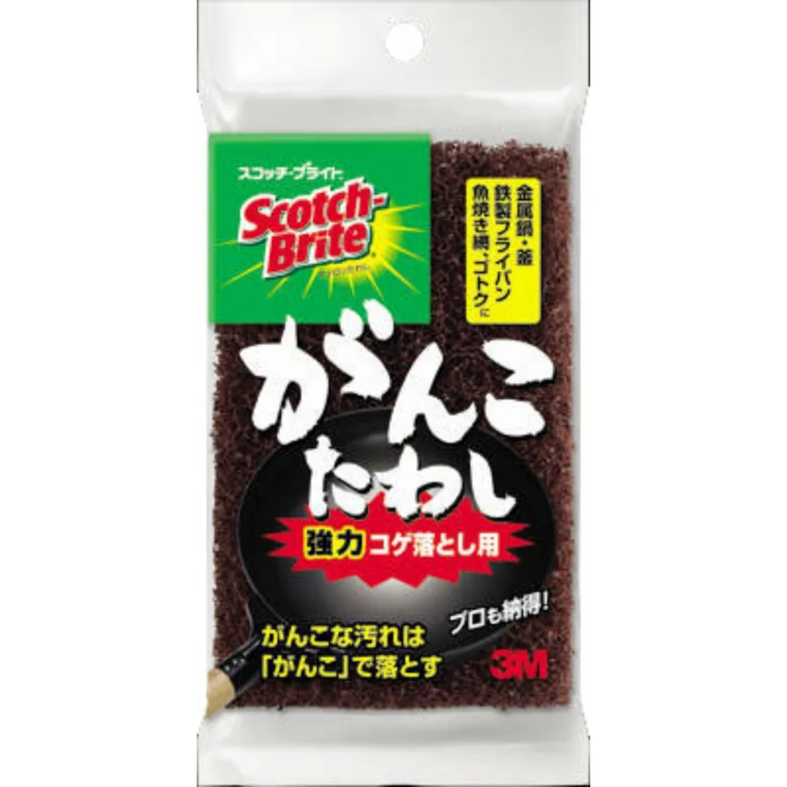 สก็อตช์-ไบรท์ แกงโกะ ทาวาชิ G-43