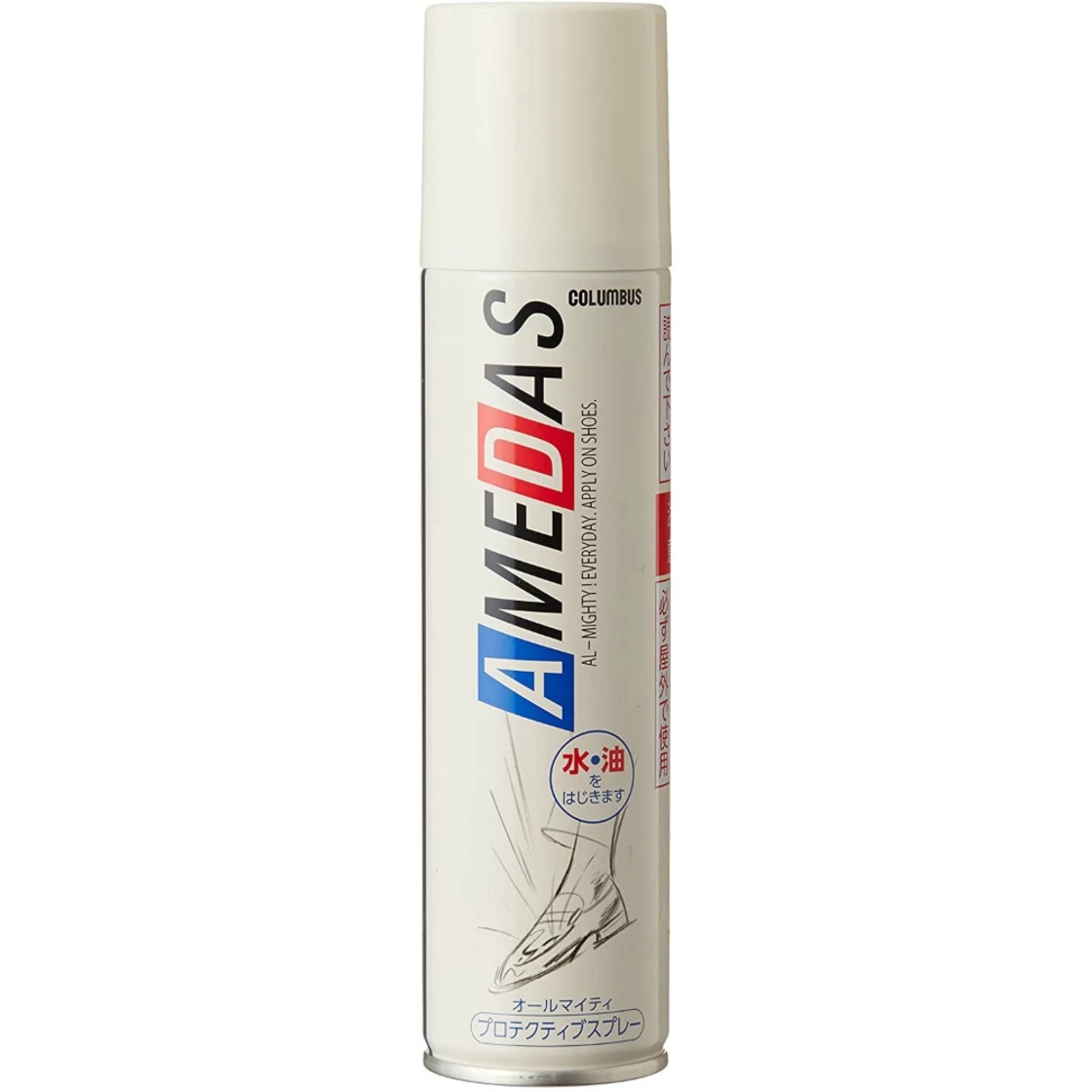 AMEDAS 1500