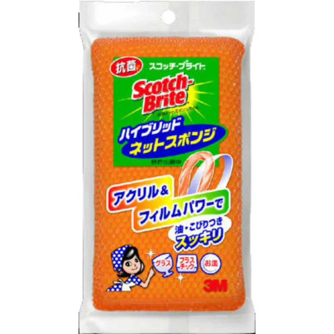 สก็อตช์-ไบรท์ ฟองน้ำขัดใยผสม เน็ต สีส้ม HBNT-75E