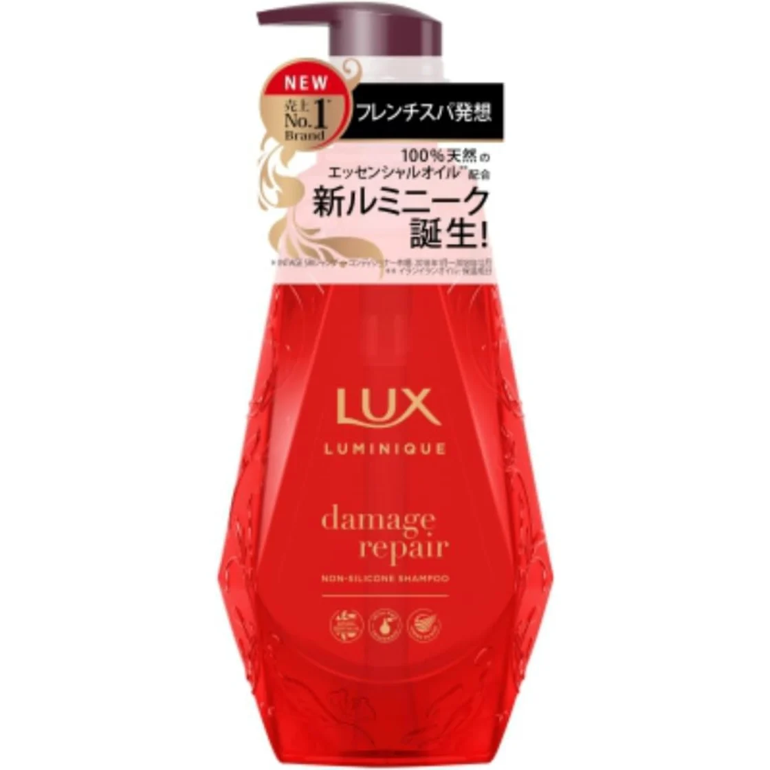 แชมพู LUX Luminique ซ่อมแซมผมเสีย แบบปั๊ม