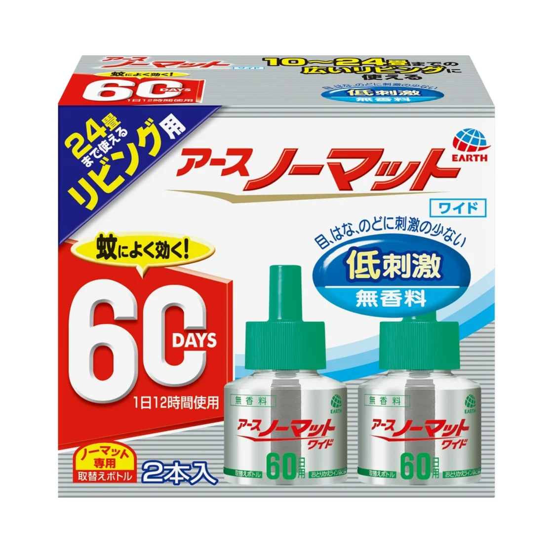 เอิร์ธ โนแมท ไวด์ รีพลาซเมนต์ขวดสำหรับห้องนั่งเล่น 60 วัน ไม่มีกลิ่น 2 ขวด