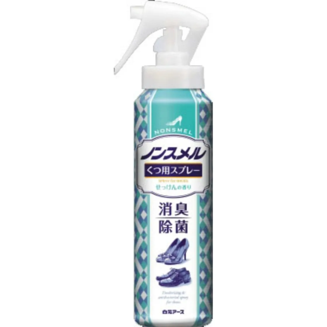 สเปรย์ดับกลิ่นรองเท้า Non-Smell