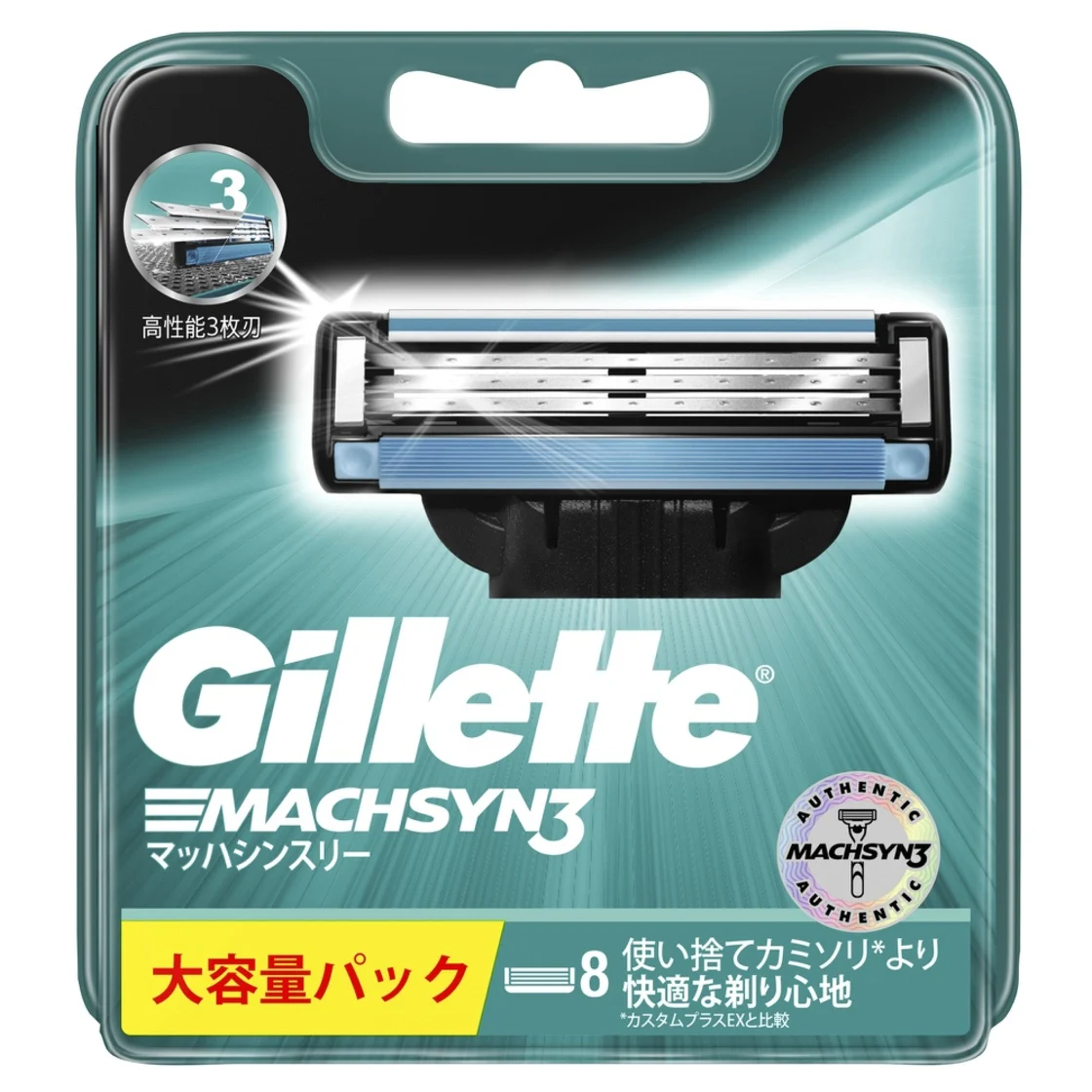 มีดโกน Gillette Mach3 เปลี่ยนใบมีด