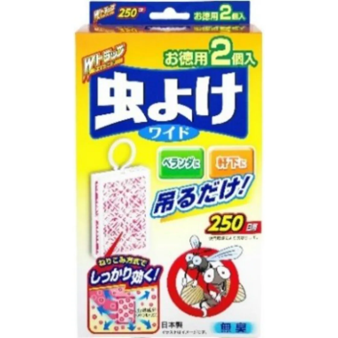 แผ่นกันแมลง W Trap ใช้ 250 วัน จำนวน 2 ชิ้น