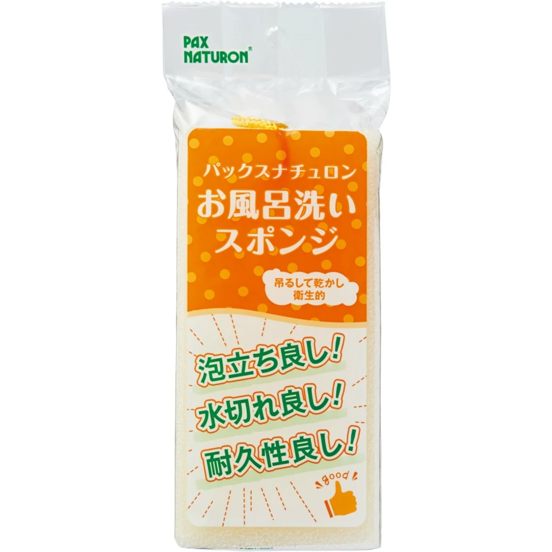 ฟองน้ำล้างอ่างอาบน้ำ Pax Naturon