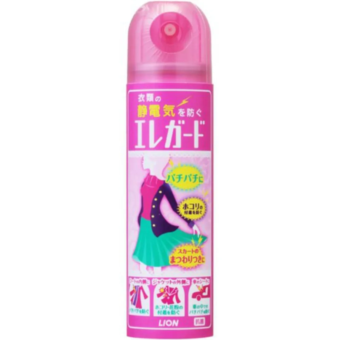 เอเลกุอาร์ด เล็ก 75ml