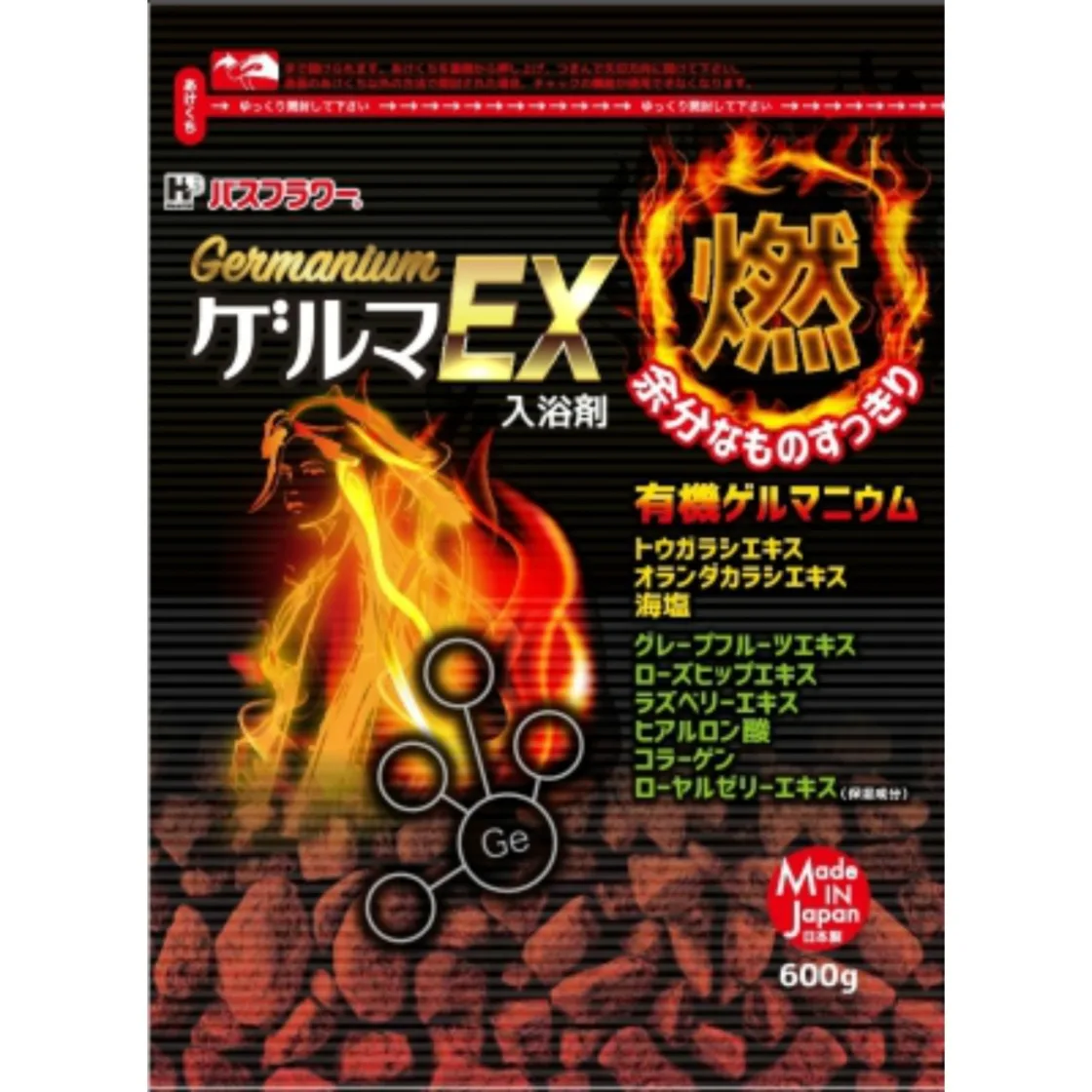 บาธฟลาวเวอร์สกินแคร์ เจอร์มา EX 600กรัม