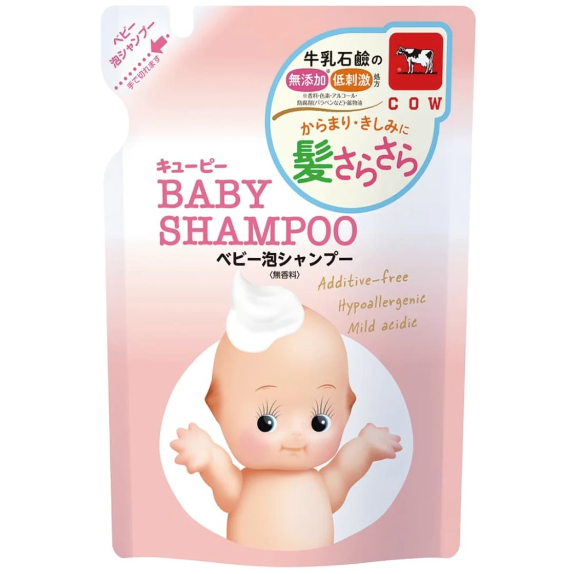 แชมพูฟองสำหรับเด็ก Kewpie แบบเติม