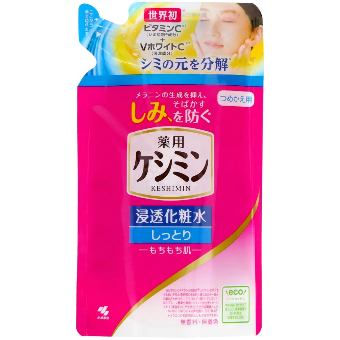 เคชิมิลโลชั่นบำรุงผิวสูตรชุ่มชื้นกระชับ รีฟิล 140ml