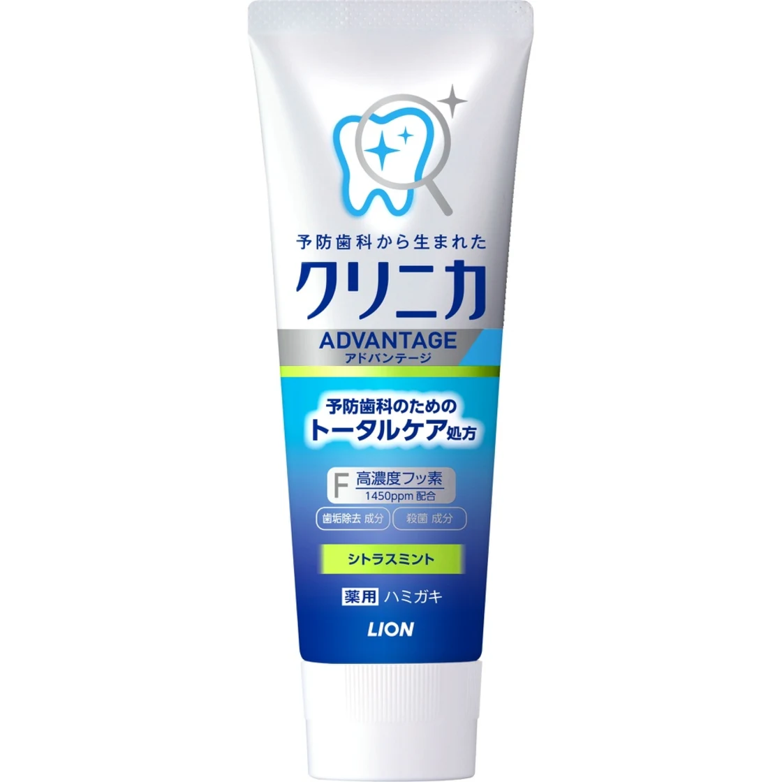 ยาสีฟัน Clinica Advantage รสซิตรัสมินต์ แบบตั้ง