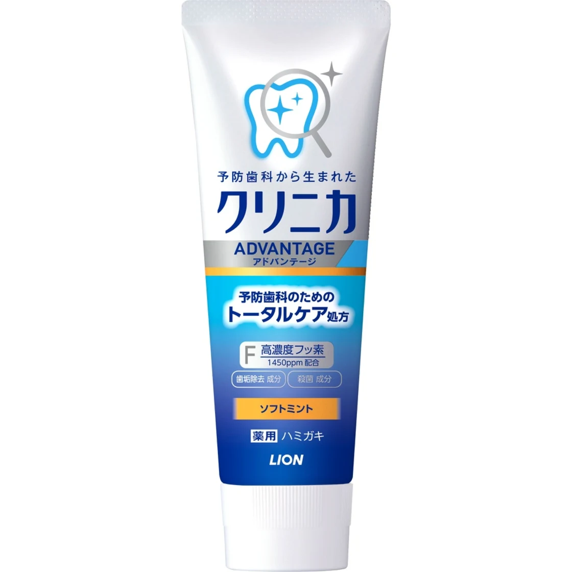 ยาสีฟัน Clinica Advantage Soft Mint แบบแนวตั้ง